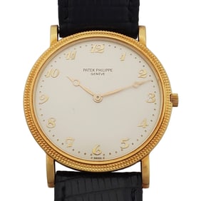 18k Gold Rare Breguet Dial Patek Philippe Calatrava 3520/D  Watch Papers
