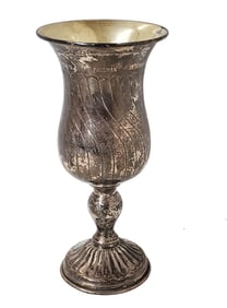 Large Sterling Silver Kiddish Cup Jewish Judaica Brit Bris Commemorative Freeman Family Likely Mohel