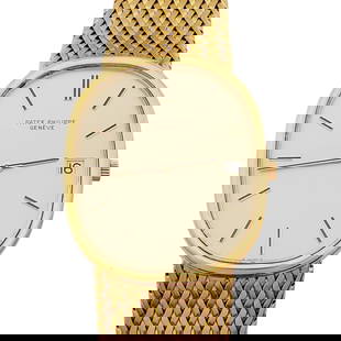 Heavy 18k Gold Patek Philippe Ellipse 3605/1 Date Mens Jumbo Watch w Box: Described By:Michelle NFEDDD 65825 Title: Heavy 18k Gold Patek Philippe Ellipse 3605/1 Date Mens Jumbo Watch w Box Description: Heavy 18k Gold Patek Philippe Ellipse 3605/1 Date Mens Jumbo Watch with