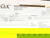 item-210963083=5