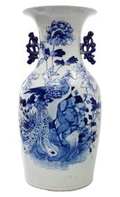Large Antique Chinese Qing Asian Peacock Floral 16 Inch Blue White Porcelain Handled Vase