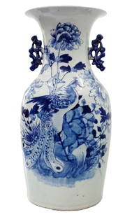 Large Antique Chinese Qing Asian Peacock Floral 16 Inch Blue White Porcelain Handled Vase: Described by:Kristina HFA VX NRD Title:Large Antique Chinese Qing Asian Peacock Floral 16 Inch Blue White Porcelain Handled Vase Description: Large Antique Chinese Qing Asian Peacock Floral 16 Inch