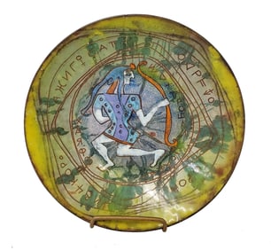 Kay Whitcomb 1958 Enamel Metal Plate MCM Ancient Warrior 6in