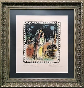 Scarce Marc Chagall Collaborative Proof Rebecca au Puits Limited Ed of 4 Lithograph