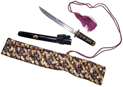 Tanto Japanese Samurai Short Dagger Late Muromashi Period 1337-1573 Attributed to Hakashu Kiroyoshi