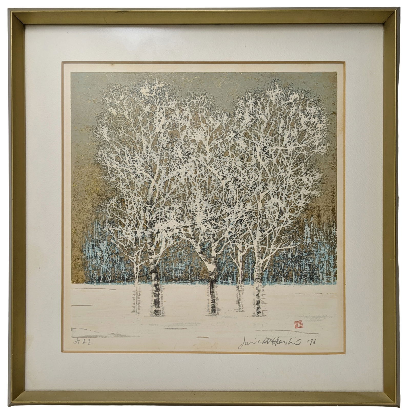 Joichi Hoshi 1976 Signed Stamped Color Woodblock Print Period Japanese Framing: Described By:Dillon HFA VX NGED Title:Joichi Hoshi 1976 Signed Stamped Color Woodblock Print Period Japanese Framing Description: Joichi Hoshi 1976 Signed Stamped Color Woodblock Print Period Japanese