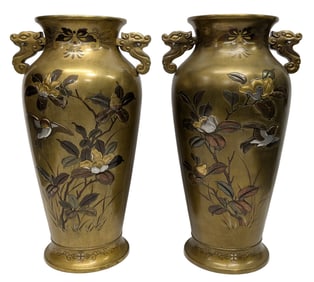 Pair Antique Japanese Meiji Bronze Zogan Inlaid Bird Motif Dragon Handled 14.5 Inch Vases