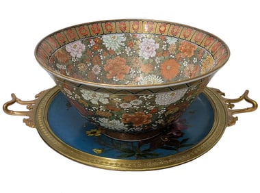 Lot 2 Cloisonne Chinese Vintage to Antique Mounted Handled Charger Plus Japanese Large Floral Gilt