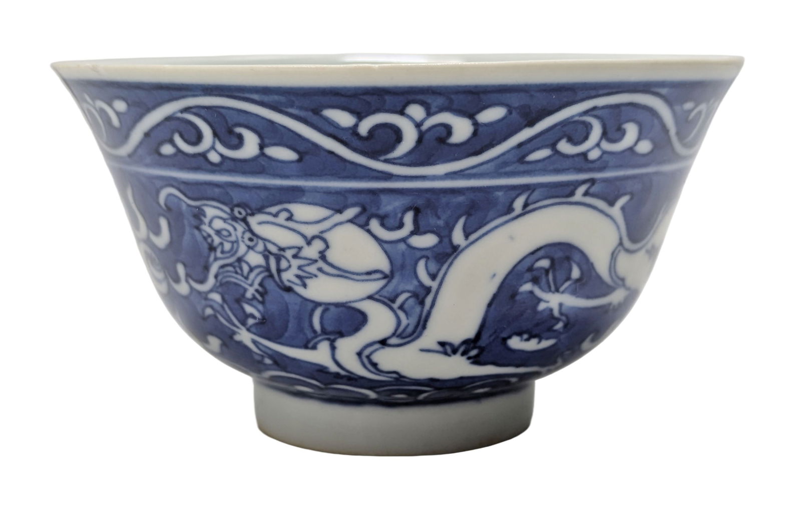 Chinese Kangxi Mark Tea Bowl w/ ID 9.6cm Diam 8cm High Blue White Dragons Porcelain (1 of 10)