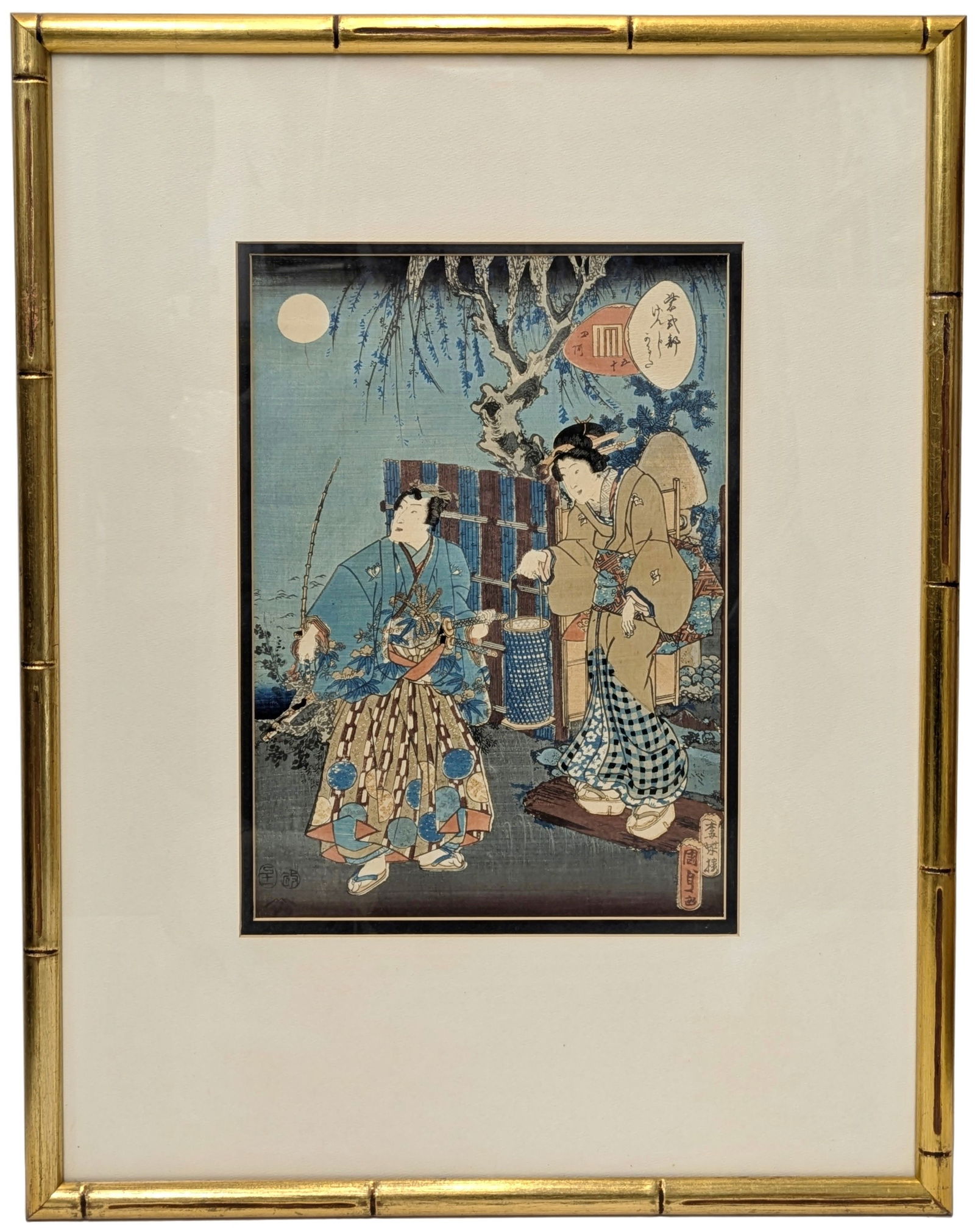 Utagawa Kunisada Japanese Nishiki-e The Tale Of Genji Ch 50 Azumaya Moon Nocturne Geisha Colored: Described By:Dillon DT70851 NFED Title:Utagawa Kunisada Japanese Nishiki-e The Tale Of Genji Ch 50 Azumaya Moon Nocturne Geisha Colored Woodblock Print Description: Utagawa Kunisada Japanese Nishiki-e