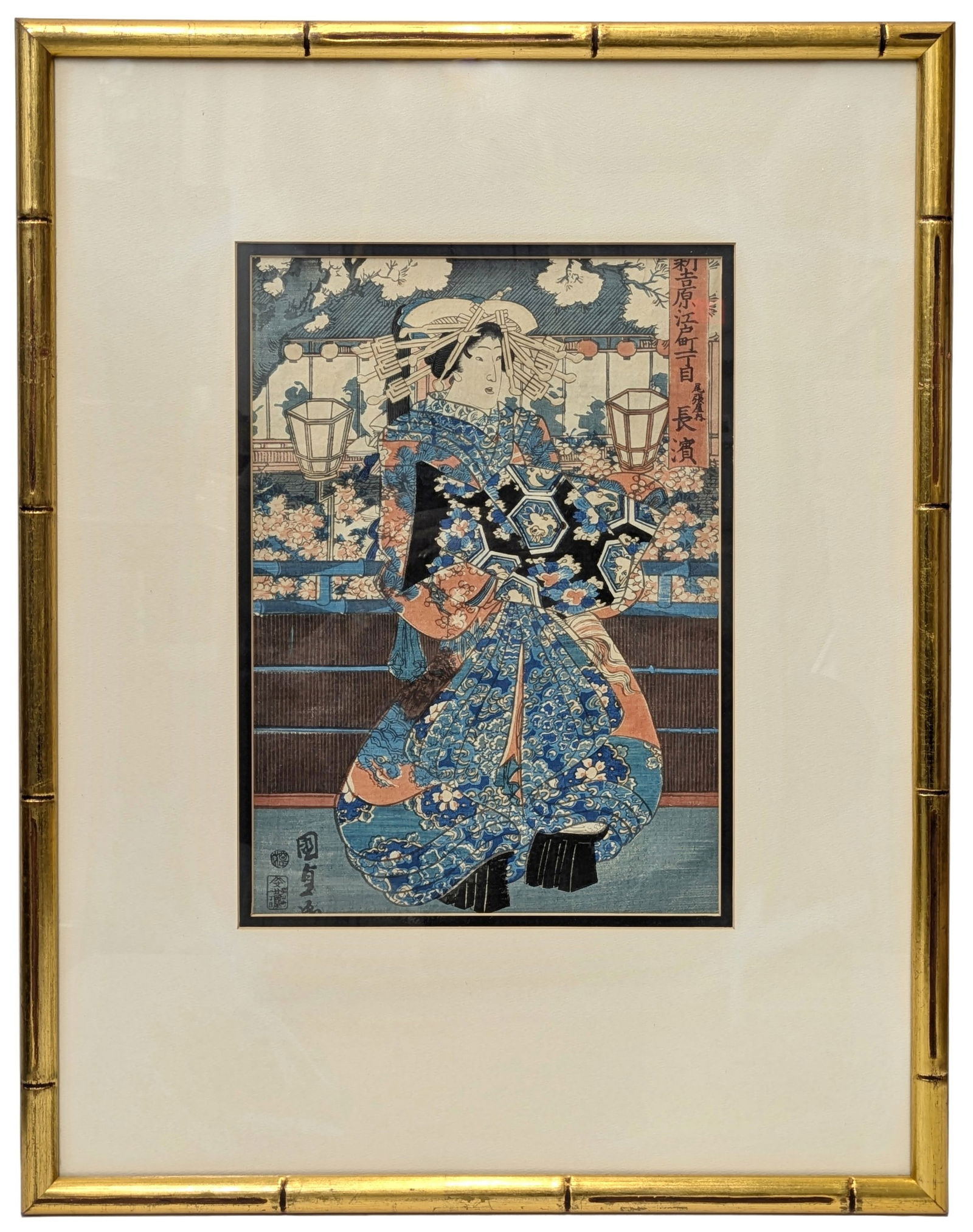 Utagawa Kunisada Nishiki-e Bijin-ga High-Ranking Geisha or Tayu Oiran Courtesan Japanese Colored: Described By:Dillon DT70853 NFED Title:Utagawa Kunisada Nishiki-e Bijin-ga High-Ranking Geisha or Tayu Oiran Courtesan Japanese Colored Woodblock Print Description: Utagawa Kunisada Nishiki-e Bijin-ga