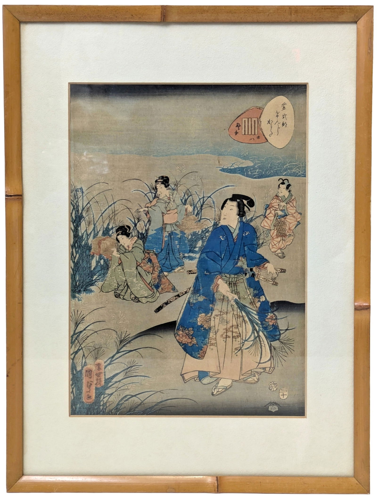 Utagawa Kunisada Japanese Nishiki-e The Tale Of Genji Ch 28 Nowaki The Typhoon Colored Woodblock: Described By:Dillon DT70854 D2 NOE Title:Utagawa Kunisada Japanese Nishiki-e The Tale Of Genji Ch 28 Nowaki The Typhoon Colored Woodblock Print Description: Utagawa Kunisada Japanese Nishiki-e The Tal