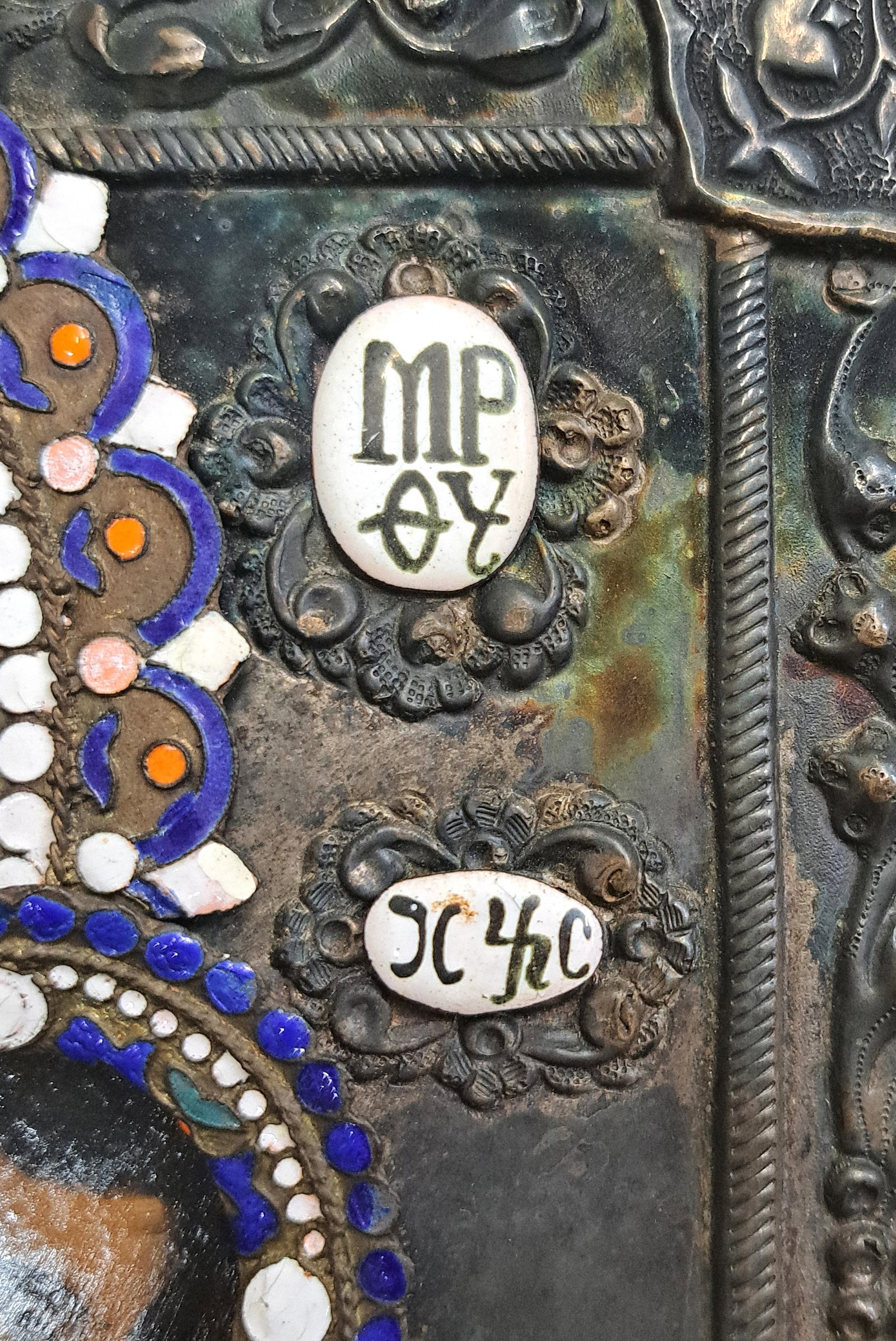 Madonna Mother and Child Mary Jesus Silver Gilt Enamel Icon Repousse Chase Silvered - 3