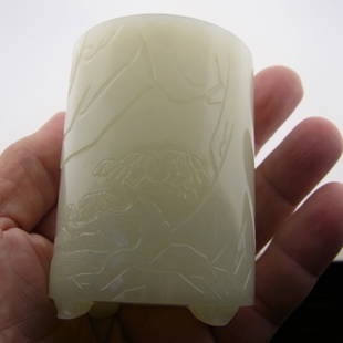 Antique Chinese Carved White Jade Brush Pot Pen Holder: Antique Chinese Carved White Jade Brush Pot Pen Holder Old Christie’s Provenance Chien Lung 18th Century with Fitted Box Depicting Cottage Beyond Sea Wave Landscape Seascape From RJP Collection We