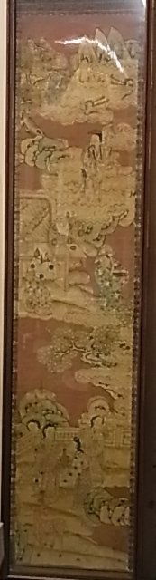 6.5 ft Tall Chinese or Japanese Silk Embroidery Panel w: 6.5 ft Tall Chinese or Japanese Silk Embroidery Panel with Scholar or Deity Landscape Narrative with Clouds Cranes Checkers Women Waves Description: 6 1/2 ft Tall Chinese or Japanese Silk Embroidery