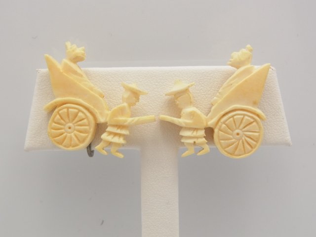 Antique Carved Bone Rickshaw Sterling Silver Asian Non: Antique Carved Bone Rickshaw Sterling Silver Asian Non Pierced Screwback Earring Pair Size: 25mm X 22mm, 4mm thick Hess Fine Auctions Shipping:We offer in house shipping for a handling fee, or you may