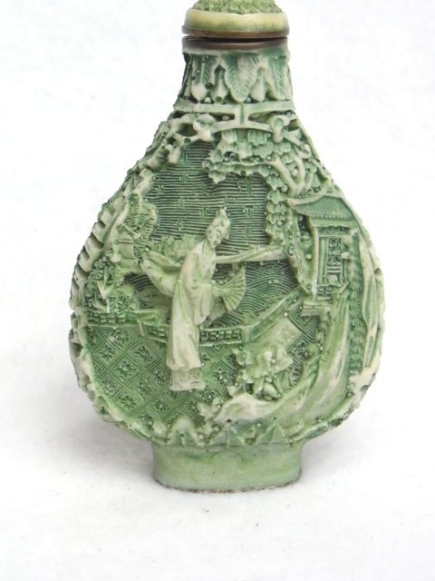 Vintage Asian Japanese Porcelain Man Woman Scenic Snuff: Vintage Asian Japanese Porcelain Man Woman Scenic Snuff Bottle with Seal SIZE: 2 7/8 inches tall X 1 ¾ inches wide X 1 inches thick Hess Fine Auctions Shipping:We offer in house shipping for a handli
