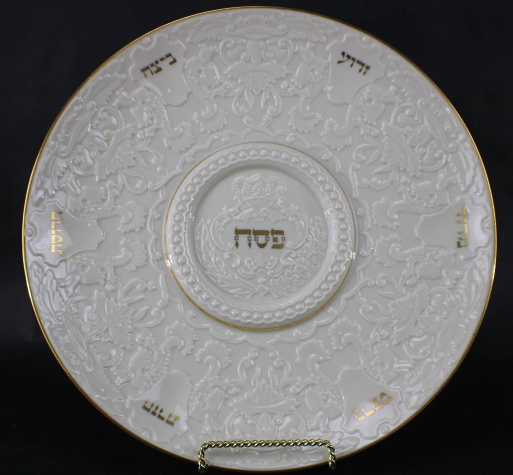 Lenox Porcelain China Seder Plate (1 of 20)