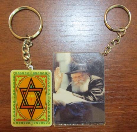 (2) Keychains.: (2) Keychains. Has Scratches And Abrasions. Statements Regarding This Item's Condition Or Functionality Do Not Create A Warranty And Do Not Describe Future Functionality. All Items Are Sold "as-is, Wh