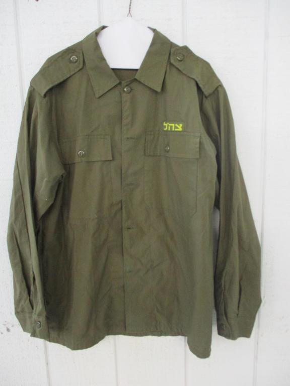ISRAELI MENS IDF MILITARY UNIFORM SHIRT: ISRAELI MENS IDF MILITARY UNIFORM SHIRT. Has Scratches And Abrasions. Statements Regarding This Item's Condition Or Functionality Do Not Create A Warranty And Do Not Describe Future Functionality. All
