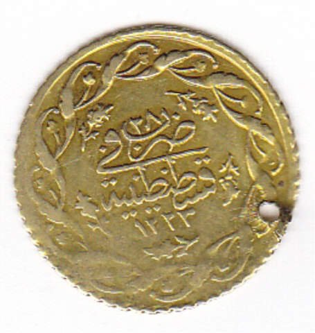 Ottoman Empire Gold Coin Mahmud II, Year 28: Mahmud II, 1808-1839, AV cedid mahmudiye , Kostantiniye, AH1223 year 28 - 22kt Gold - .9 DWT or 1.39g