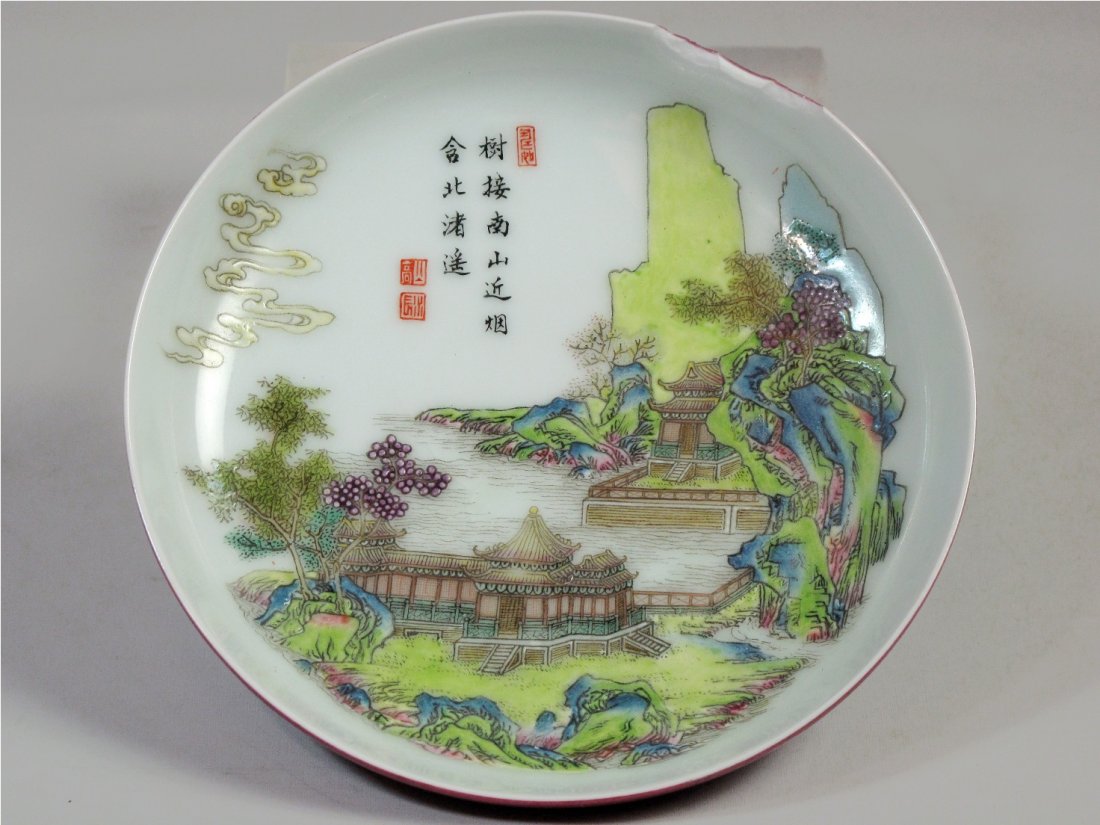 A Chinese Famille Rose Dish, 19th Century: D: 13.2 cm