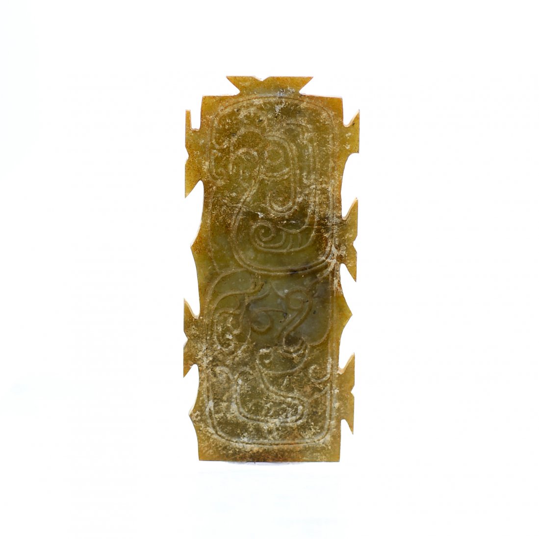 A Handle Shaped Jade Ornament with Dragon and Phoenix (1 of 2)