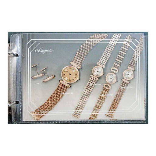 Breguet Dealer Master Watch Catalog Binder 1980's