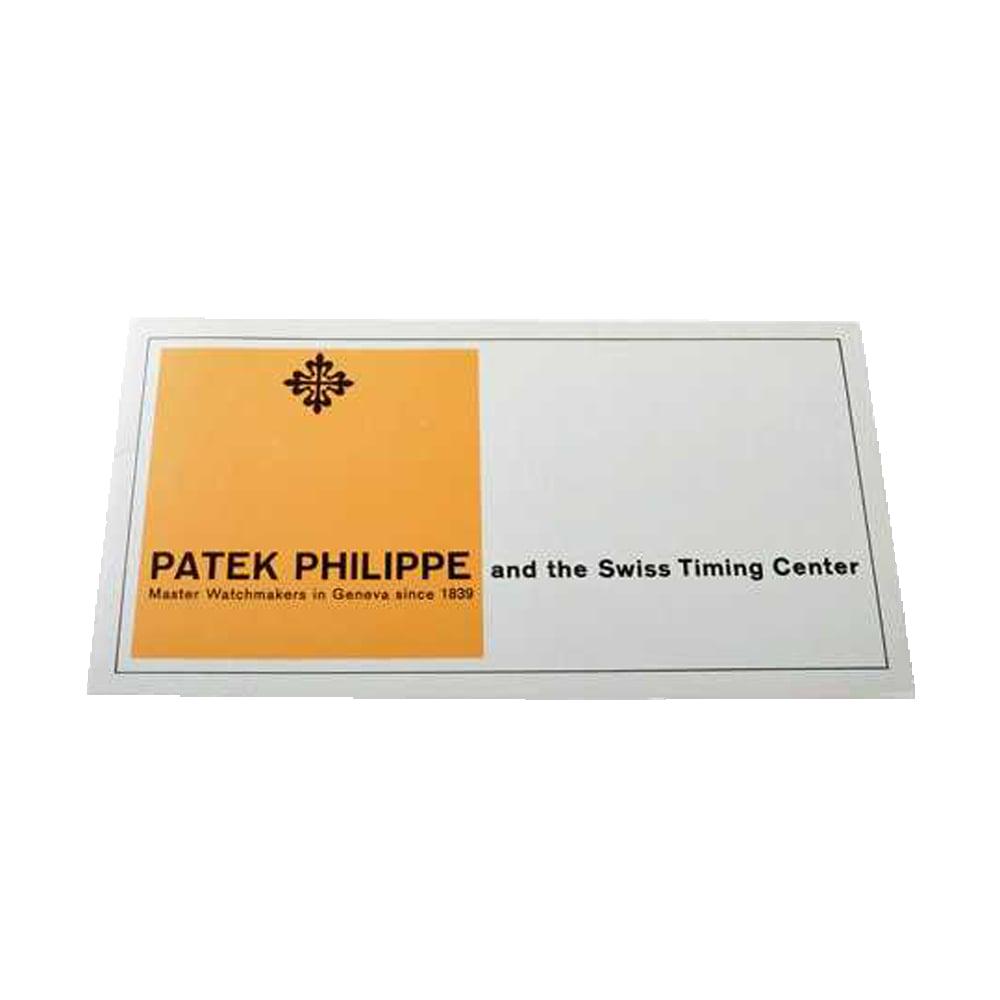 Patek Philippe Electronic Division Time Distributor: Very rare vintage "Patek Philippe and the Swiss Timing Center" brochure. Fold out brochure includes the Patek Philippe Time distributor master clock, the Patek Philippe portable miniature quartz cry