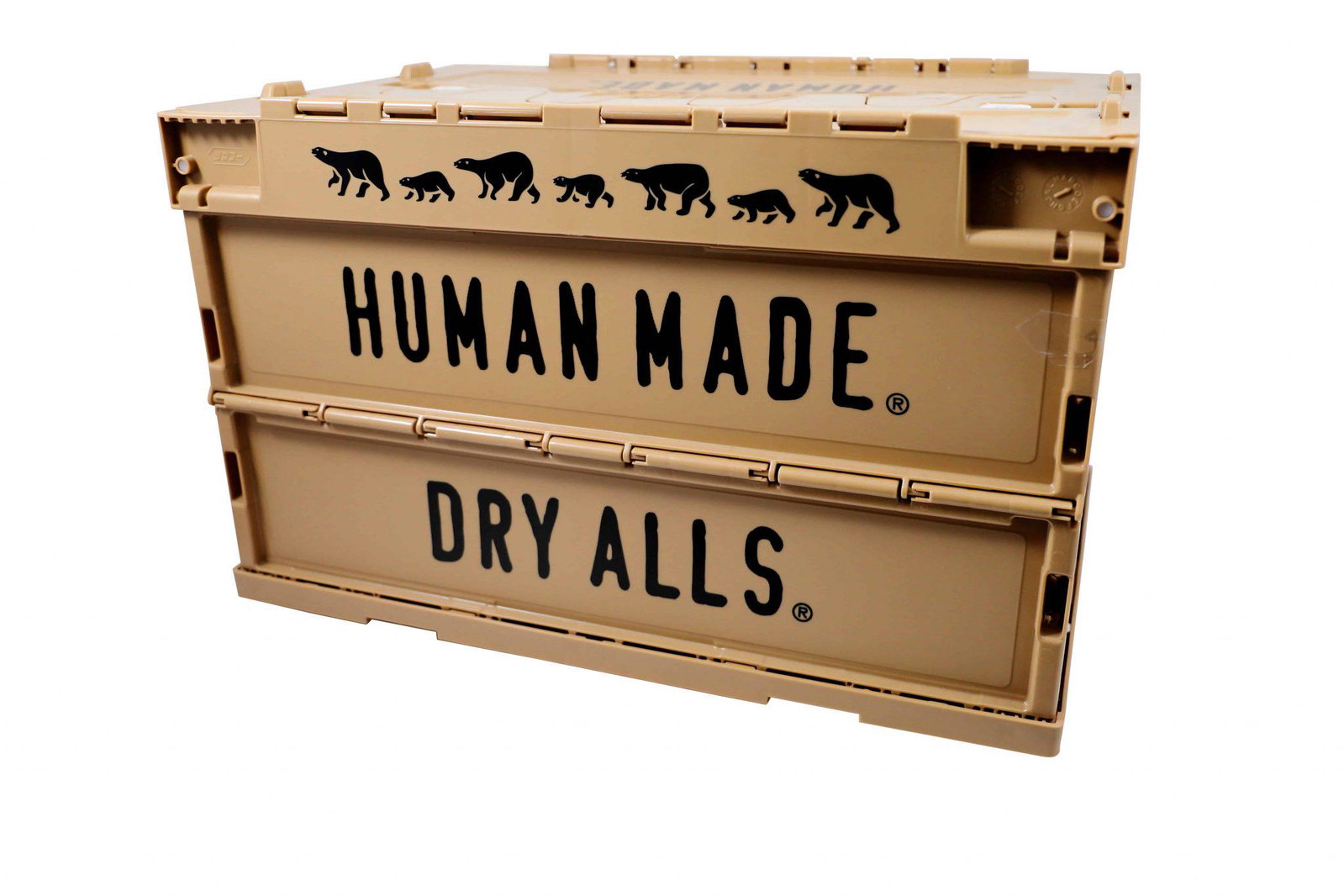 Human Made Dry Alls Storage Crate Container: Artist: Human Made - Nigo Title: Storage Crate Container - Tan Medium: Plastic Approximate Dimensions (L x W x H): 20 x 14 x 12.5 inches (collapses down to 3.25 in H) Provenance: