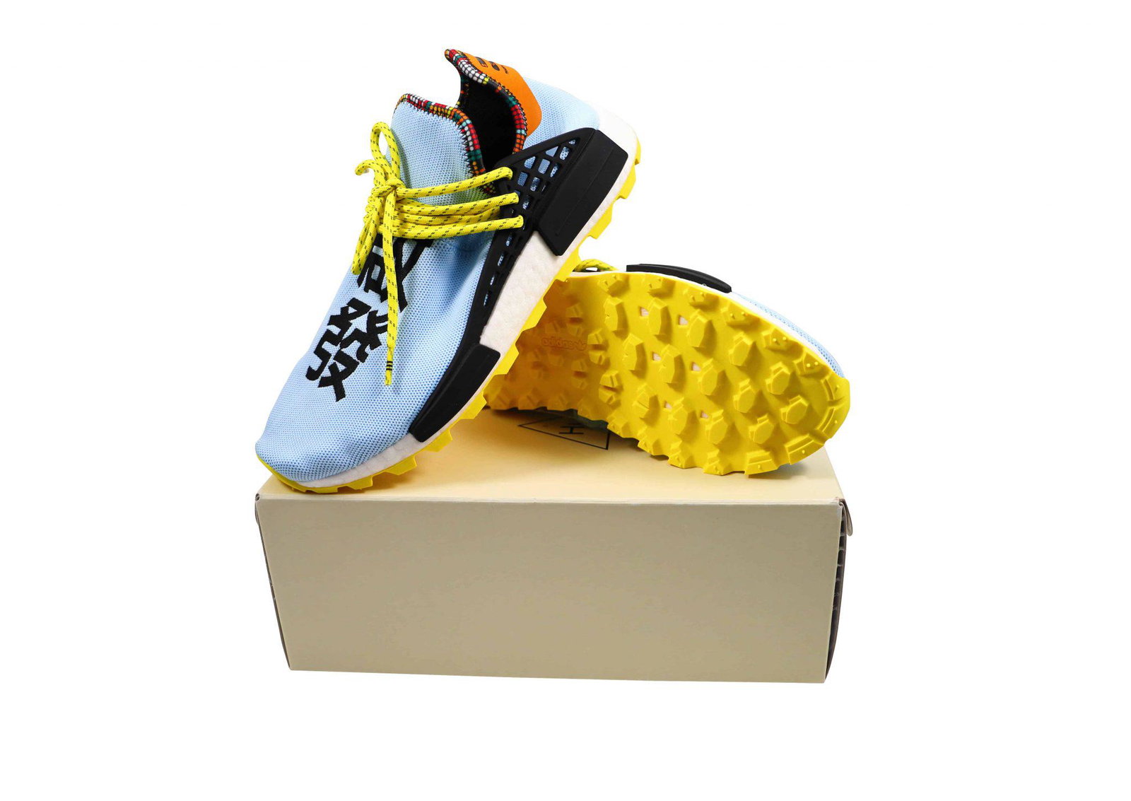 Pharrell Williams Adidas PW Solar HU NMD EE7581 Size 10: Artist: Pharrell Williams Title: PW Solar HU NMD EE7581 Size 10 Collaboration: Adidas Size: 10 US Edition: 2018 Provenance: Private collection Condition Report: New. Never b