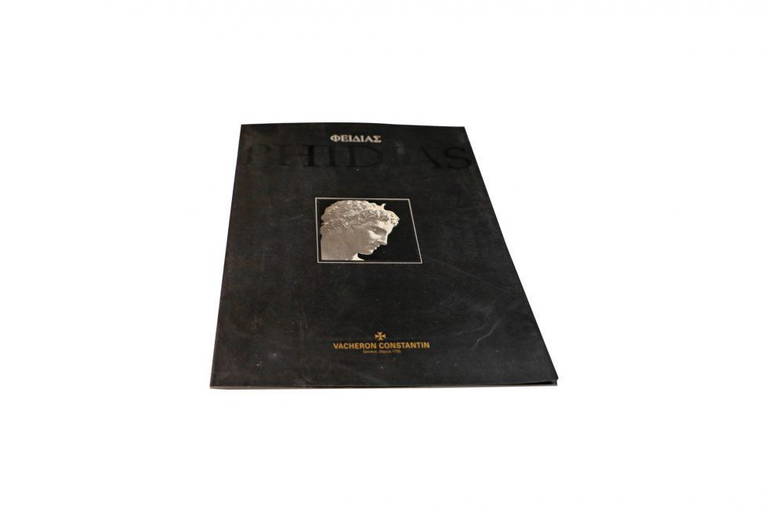Vacheron Constantin Catalog