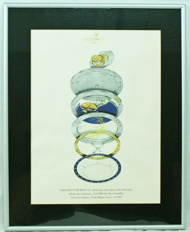 Patek Philippe #5002 Sky Moon Tourbillon Lithograph: Rare Patek Philippe Ref #5002 Sky Moon Tourbillon watch lithograph. Limited Art Edition by Patek Philippe Geneve from 2001. Printed in limited quantities exclusively for Patek clients. Framed with bla