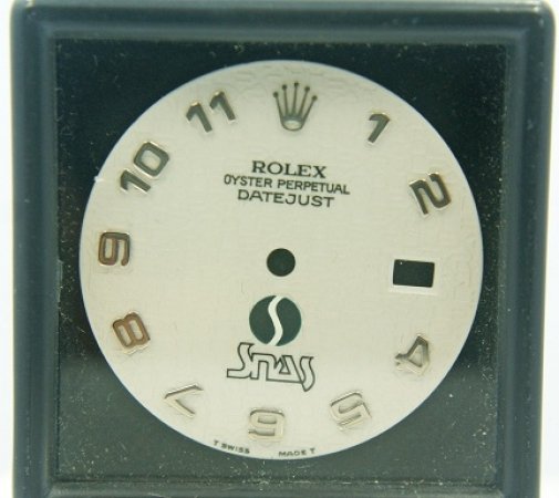Rare Rolex Datejust Saudi Arabia `SNAS` Logo Dial: Rare Rolex Datejust Saudi Arabia `SNAS` logo dial. White Jubilee (Rolex, Rolex, Rolex repeated throughout dial) with white gold Arabic hour markers. Saudi Arabia SNAS Aviation is a cargo airline based