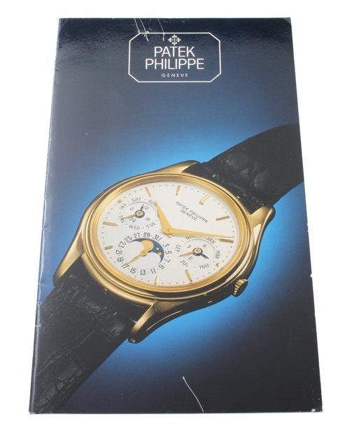 Patek Philippe Perpetual Calendar 3940 Owners Manual: Rare Patek Philippe perpetual calendar reference 3940 owners manual brochure with setting instructions and general characteristics of the 3940 reference Patek watch. Circa 1985.