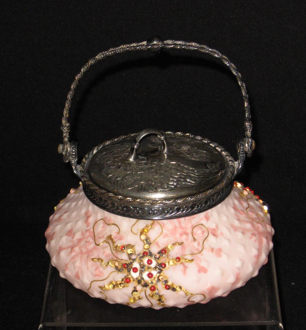 MT. Washington sweet meat jar, (1 of 5)