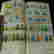 item-104869412=3