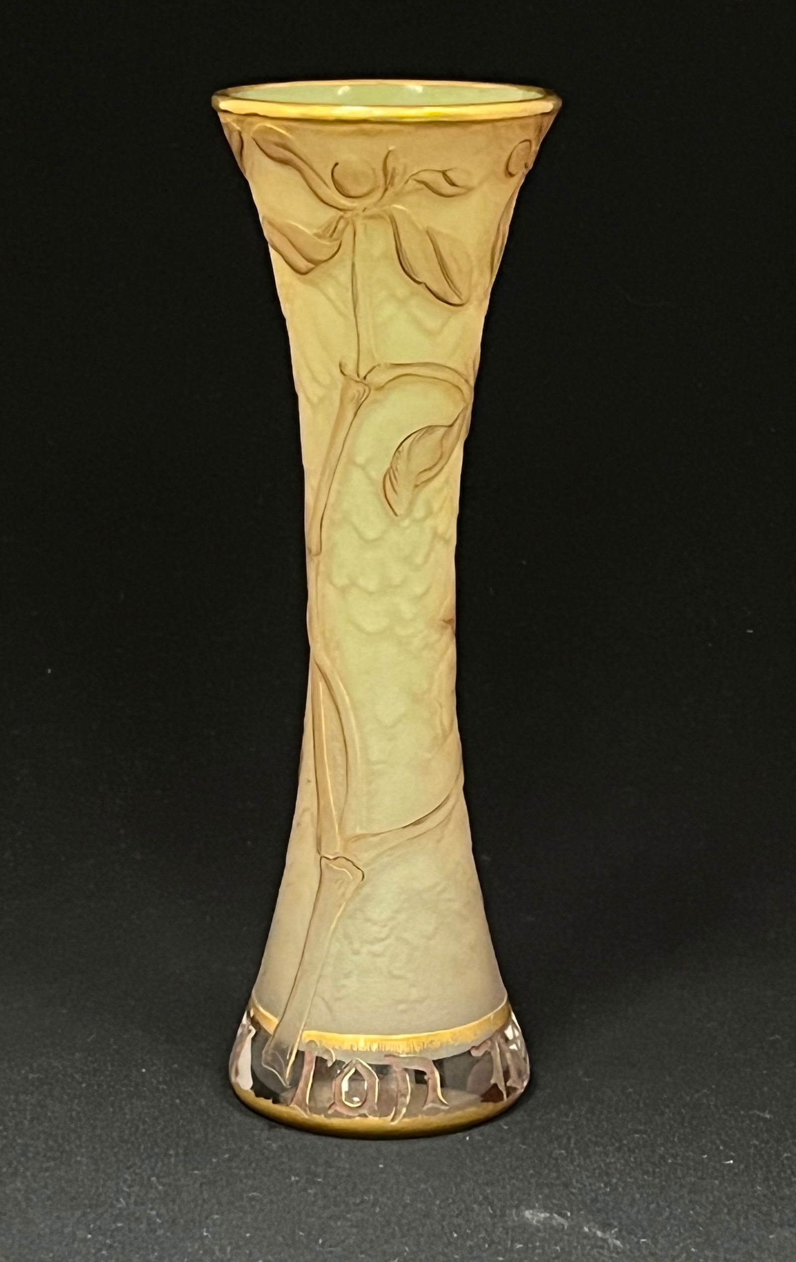 Daum Nancy French cameo glass vase (1 of 5)