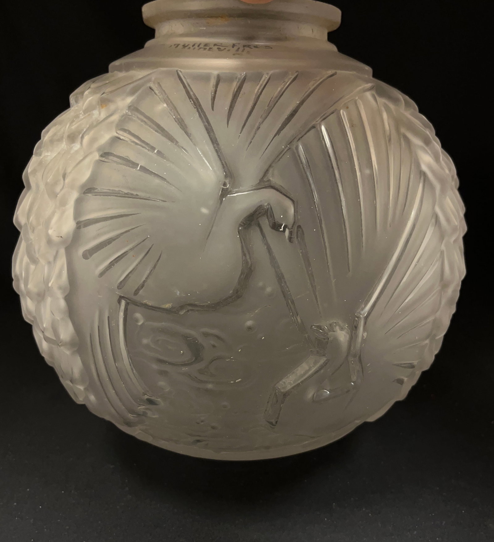 Muller French cameo globe: Muller French frosted ceiling globe with Art Deco birds and foliage, signed Muller Fres, 11" ht. CONDITION: chip to the fitter rim