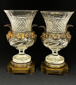 2 large Pairpoint glass and metal vases
