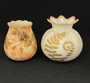 2 Mt. Washington Crown Milano vases