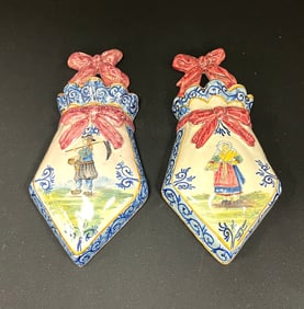 2 Malicorne PBx wallpockets