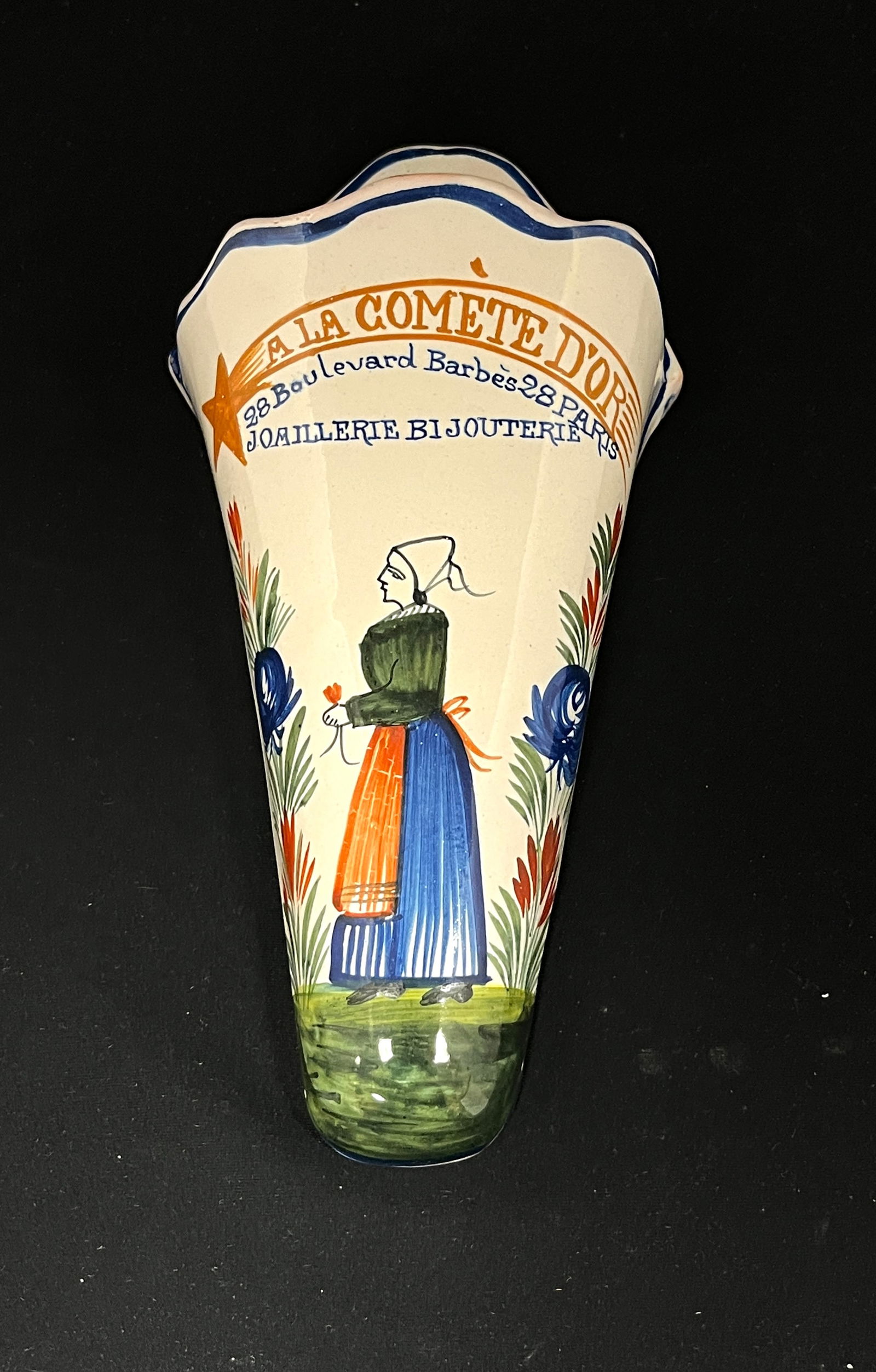 Rare Henriot Advertising Wallpocket (1 of 4)