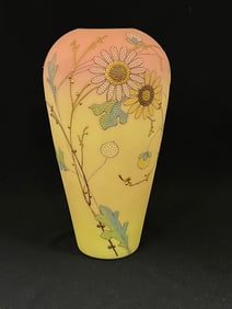 Rare Mt. Washington Burmese vase