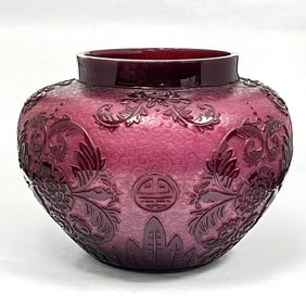 Steuben Plum Jade cameo glass vase