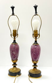 Pair of Steuben Cluthra lamps