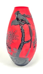 Contemporary Cameo glass vase