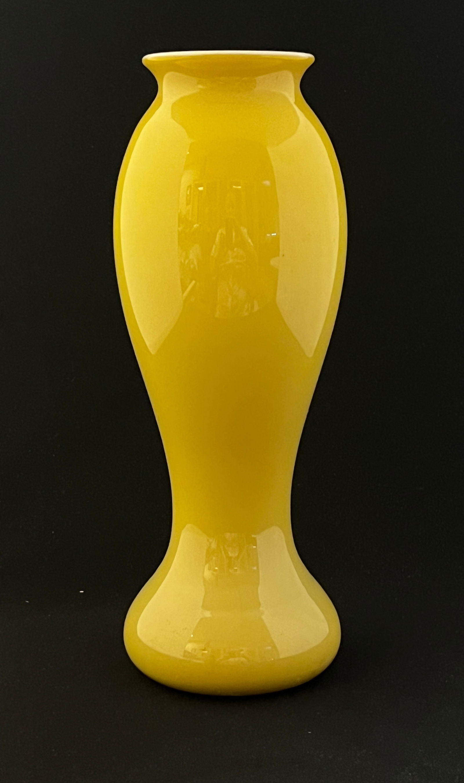 Imperial free hand art glass vase (1 of 4)