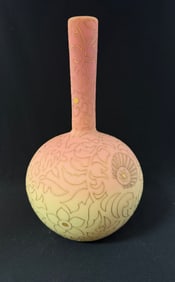 Mt. Washington Burmese vase