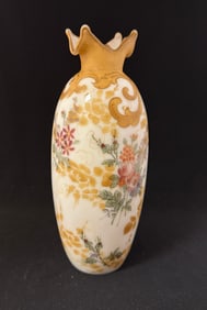 Mt. Washington decorated vase